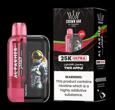 Al Fakher Ultra (25K)